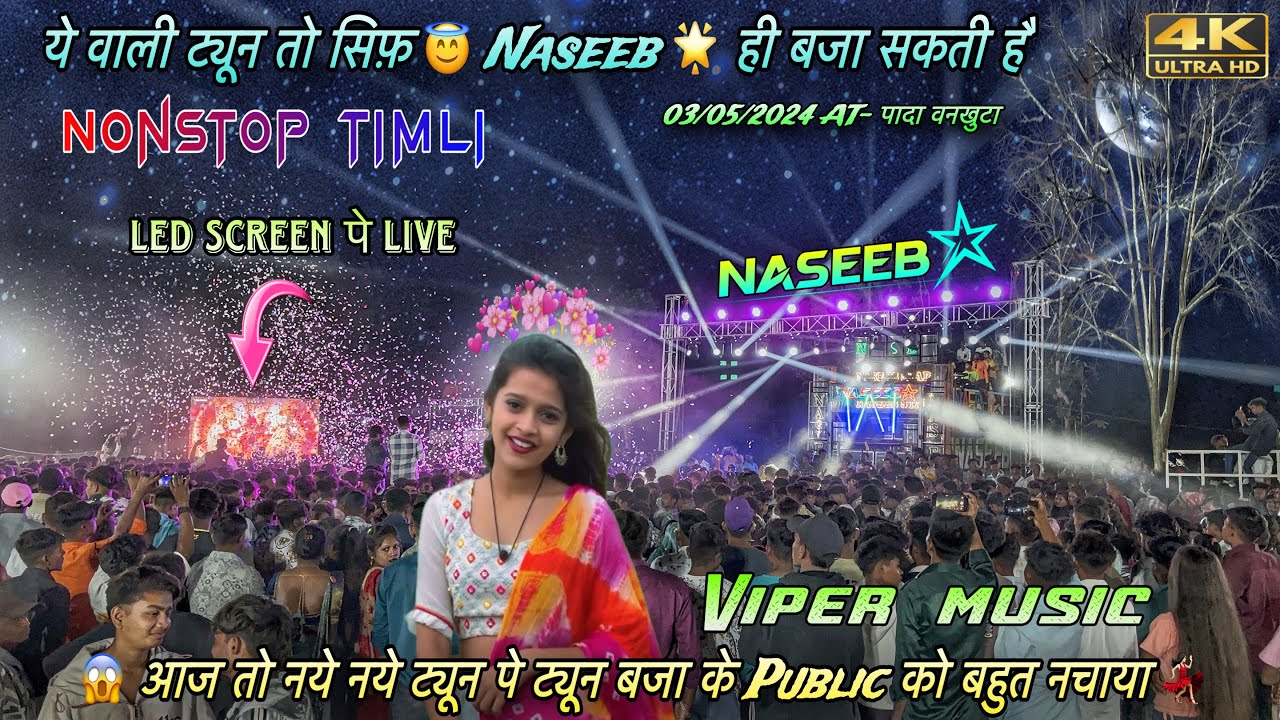 Naseeb star band 03/05/2024 At-Pada Vankhuta super hit Nonstop Tune Timli 2024 | naseeb star band❤️