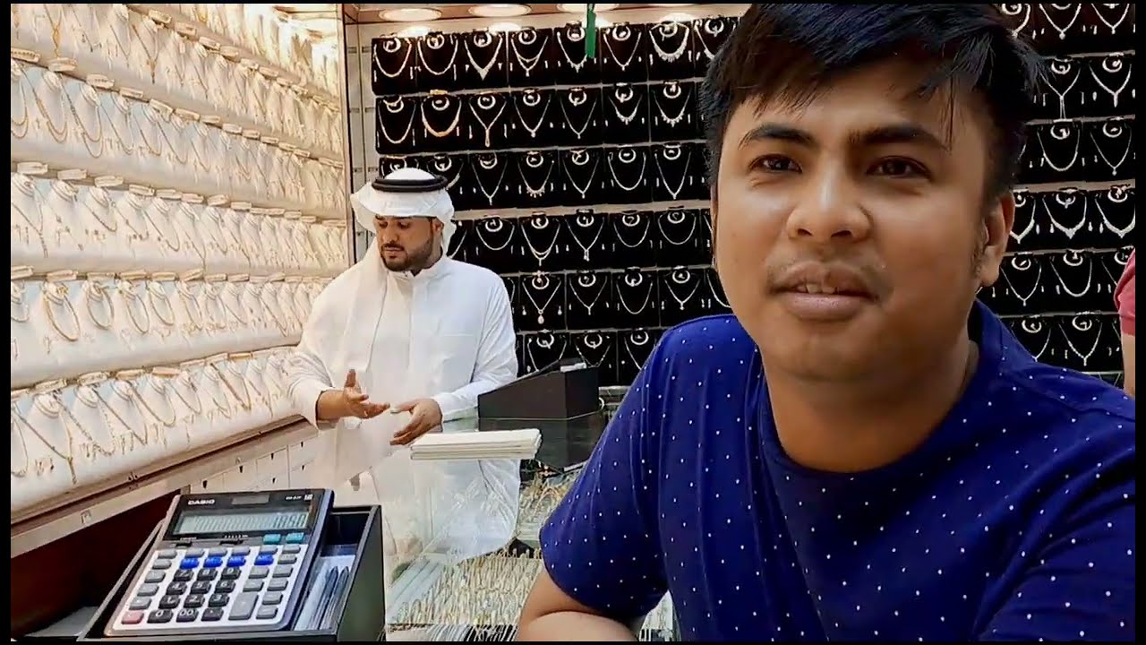 Saudi Gold Market,Riyadh,Saudi Arabia