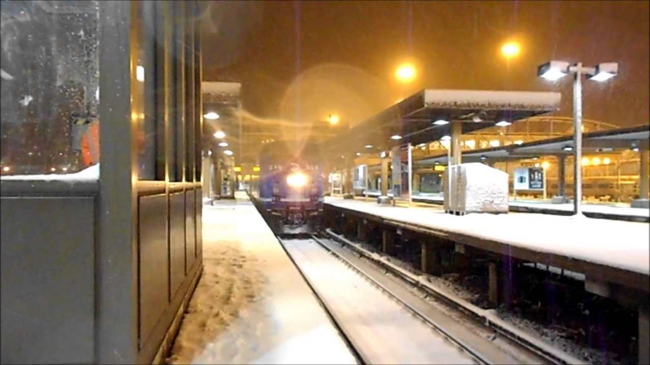 Croton Harmon Blizzard