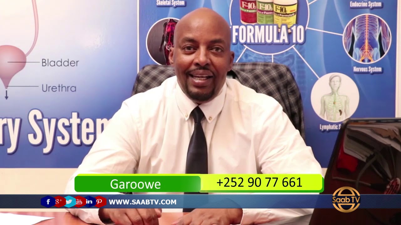 Barnaamij Ku Saabsan Cudurka SLE Dr Cabdirisaaq Cismaan Gaboobe