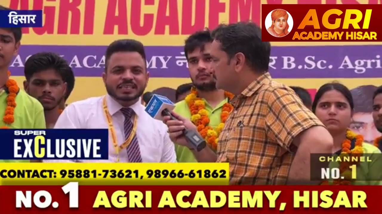 Agri Academy Hisar is the best education provider in the field of Agriculture.