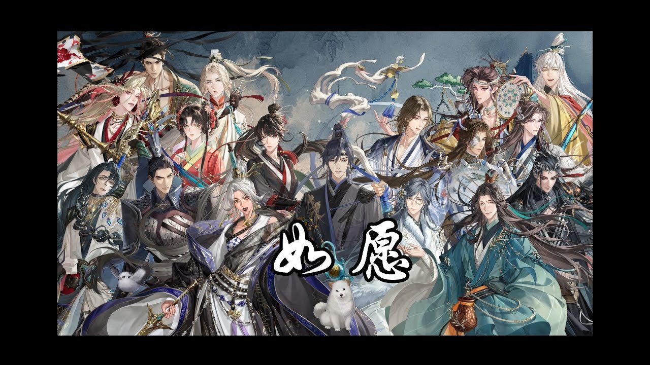 【AI绣衣楼七载相逢】如愿
