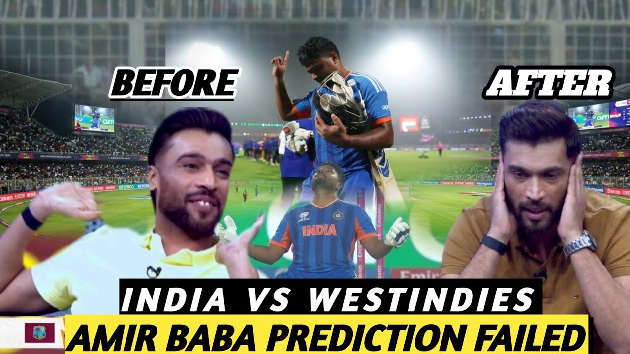 MOHAMMED AMIR BABA Before And After Reaction On India Vs West Indies T20 Qualifier MaTCH