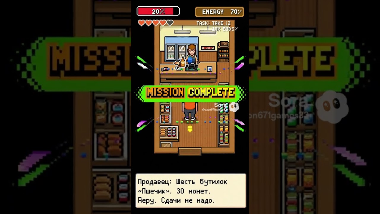 Dendy : Бадим Home 2