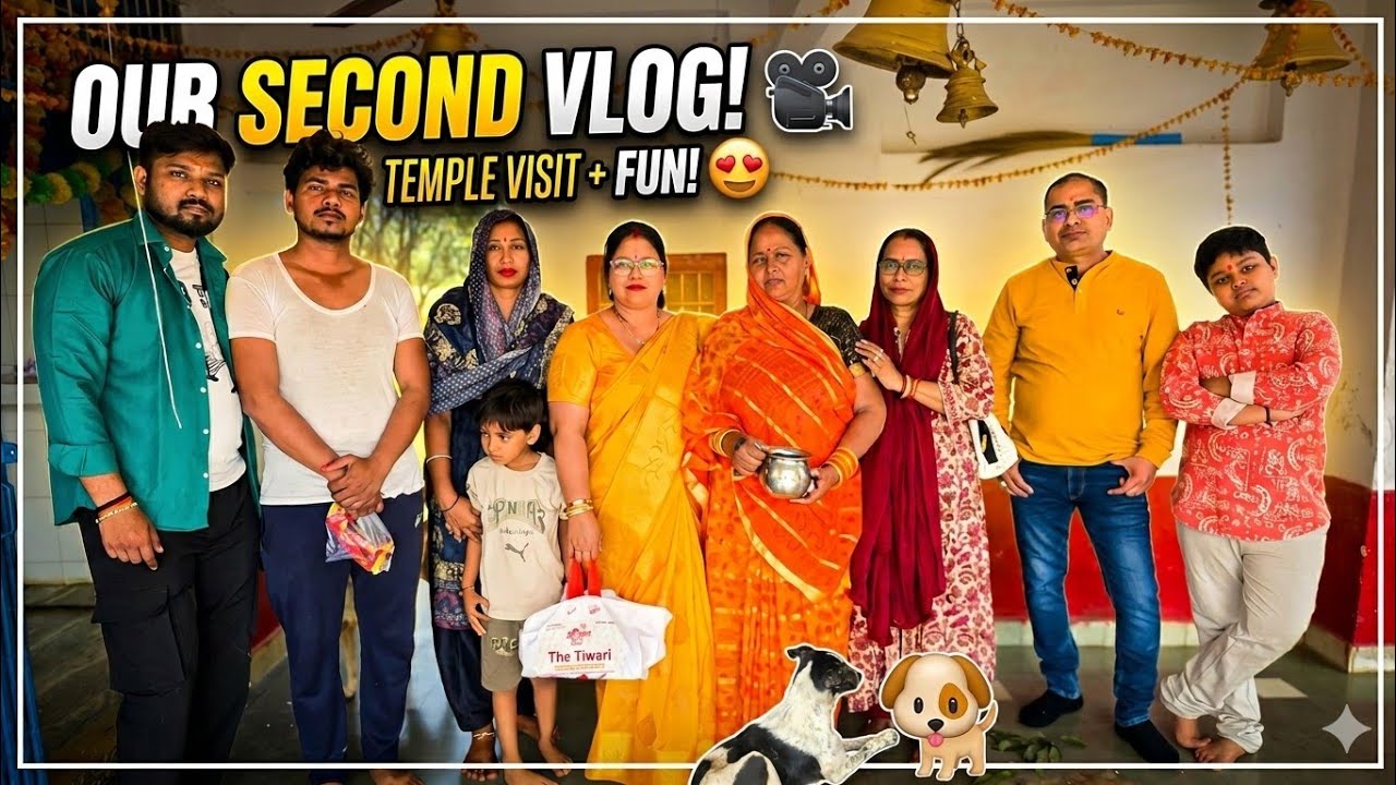 A Day in My Village: Family, Faith, and Kali Mata’s Blessings| 7 March 2026