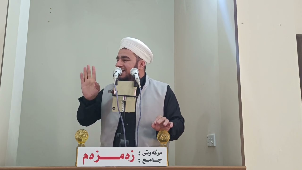 مامۆستا علي عبدالصمد شوانی.                            (گرینگی مانگی رەمەزان)