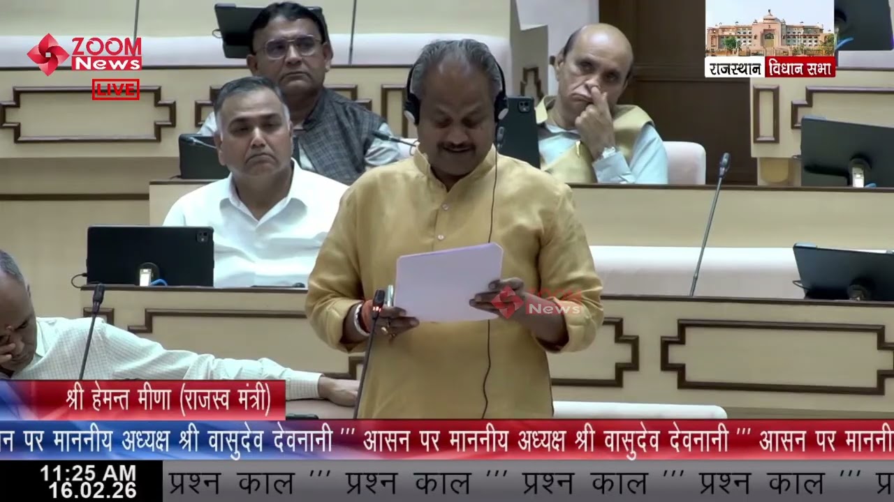Pipalda MLA Chetan Patel Kolana Raises Sultanpur Up-Tehsil Upgradation Issue | Rajasthan Assembly