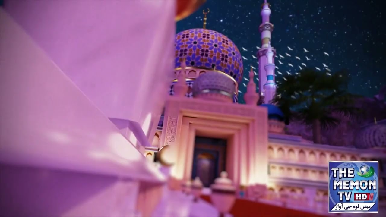 Heart Touching Dua By Mufti Ilyas Zakariya 16th Ramzan Ul Mubarak