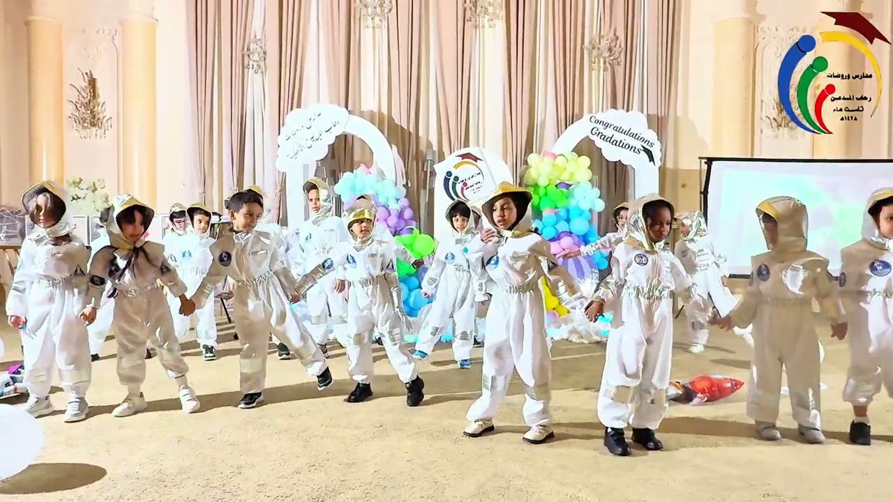 فقرة نحو الفضاء
