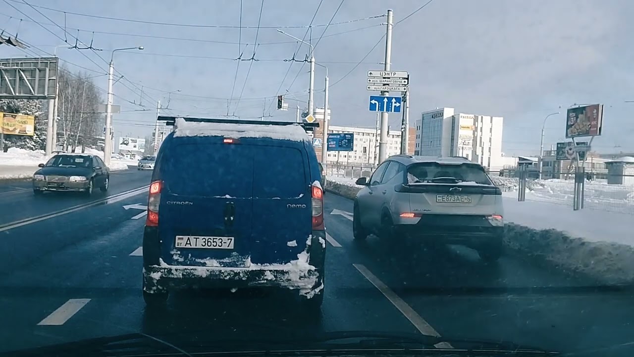 Минск.Сухарево.
