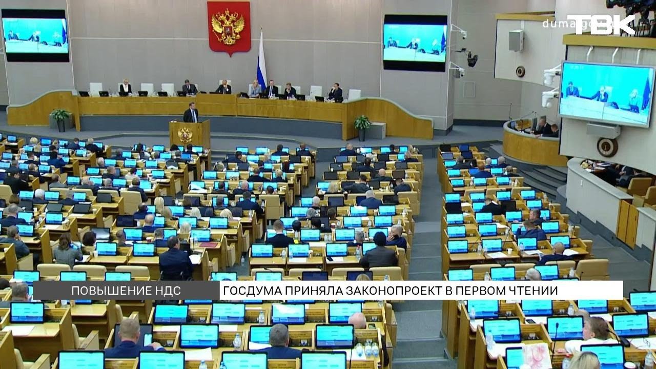 Микропредприятия на грани закрытия из-за снижения порога НДС