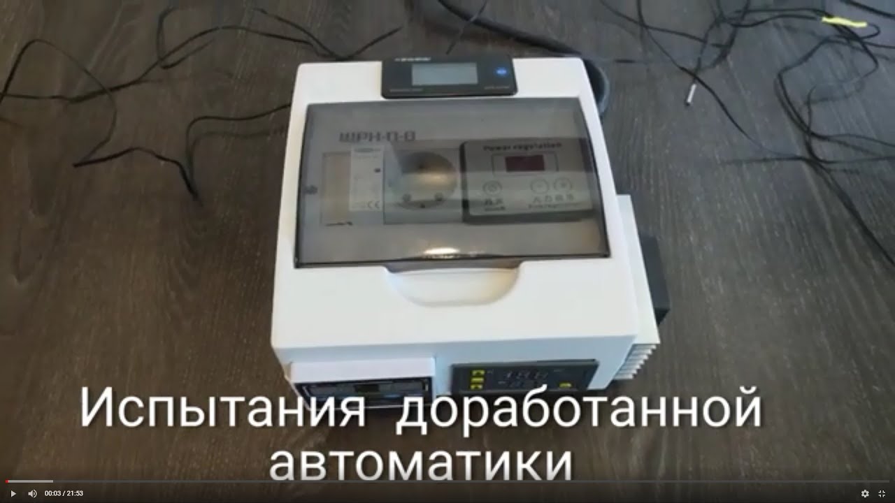 Испытания доработанной универсальной автоматики для ректификации, схема подключения