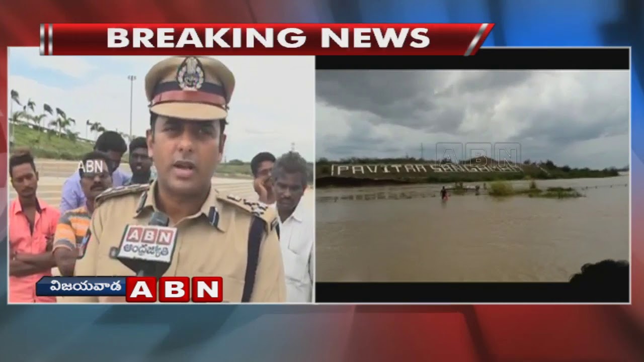 4 B tech Students Missing in Vijayawada Pavithra Sangamam Ghat | Rescue Operations | ABN Telugu