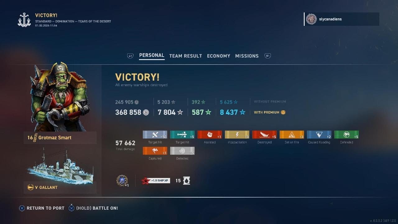 Nice kraken in Gallant!