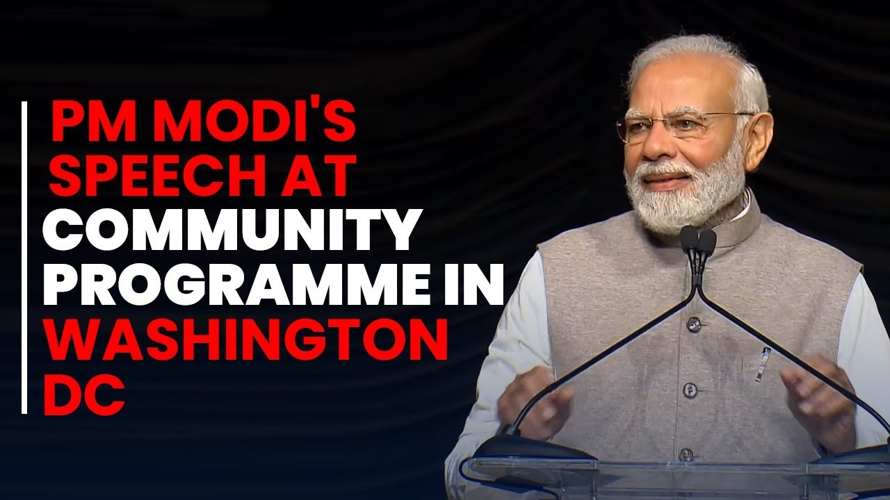 PM Modi's speech at community programme in Washington DC