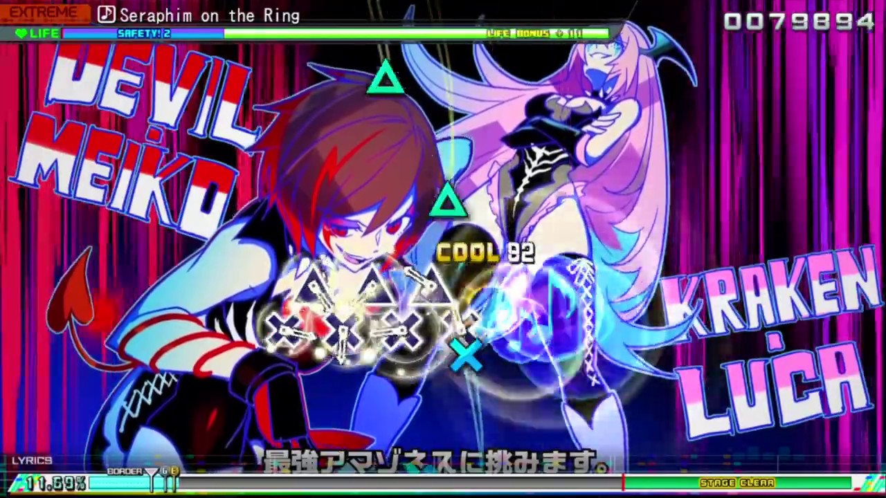 Hatsune Miku PPD - Seraphim On the Ring (Perfect)