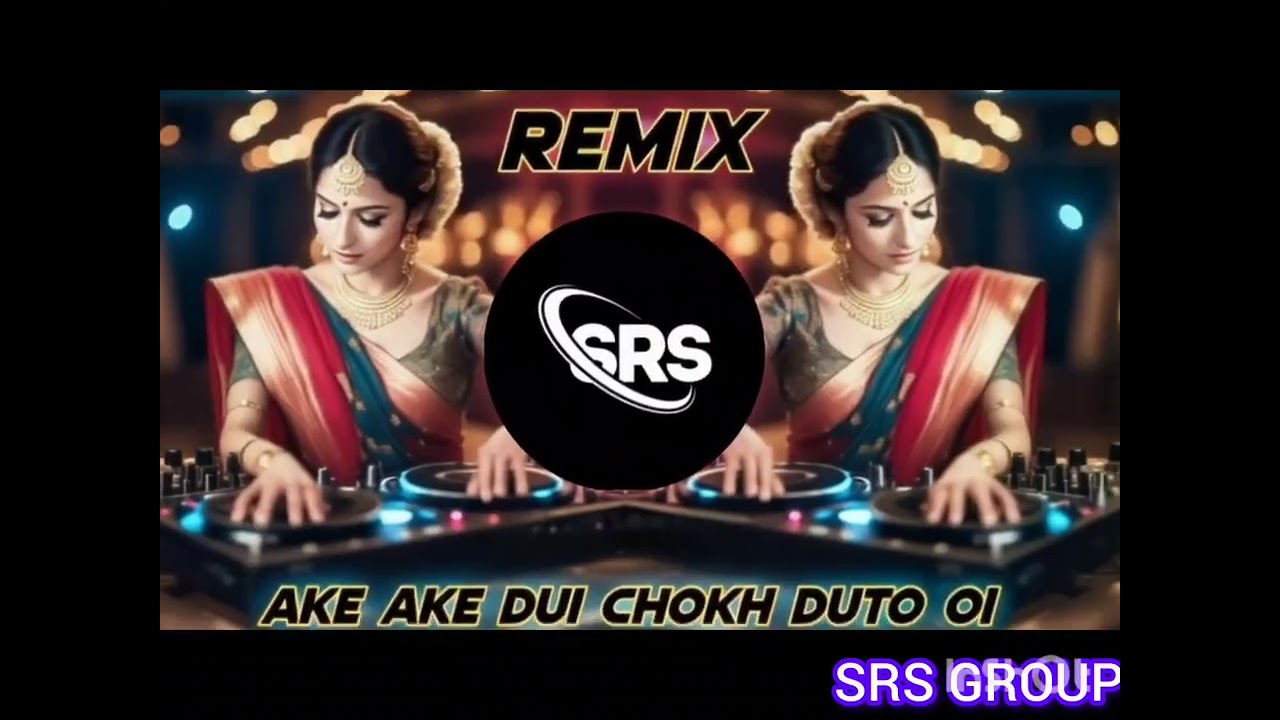 Ake ake dui chok duti uii _susovanremix