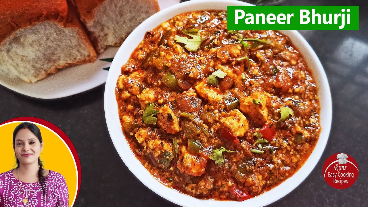 Creamy Paneer Bhurji |  ढाबा स्टाइल मसालेदार पनीर भुर्जी |  Paneer Bhurji Masala [RECR1]