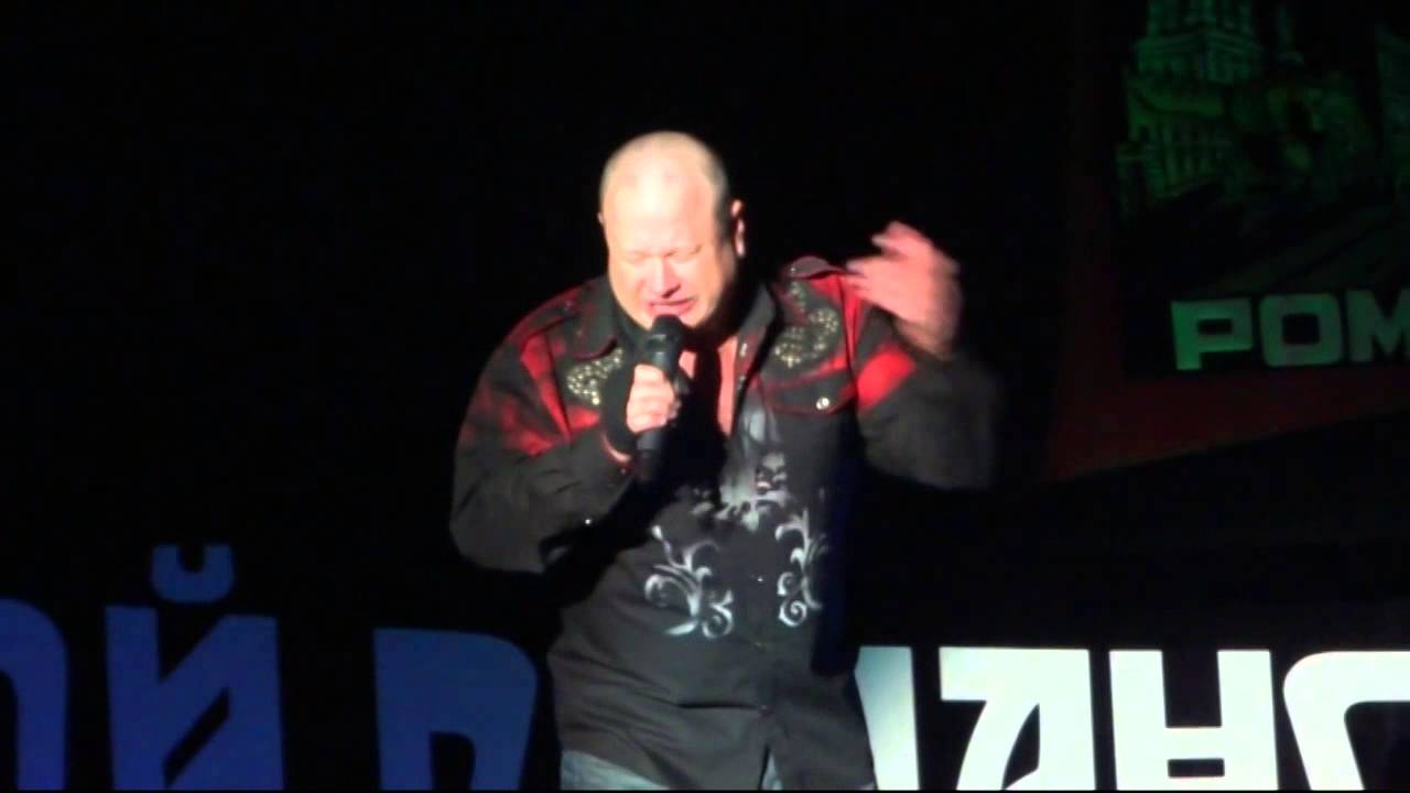 БумеR - Воркутинский снег (LIVE)