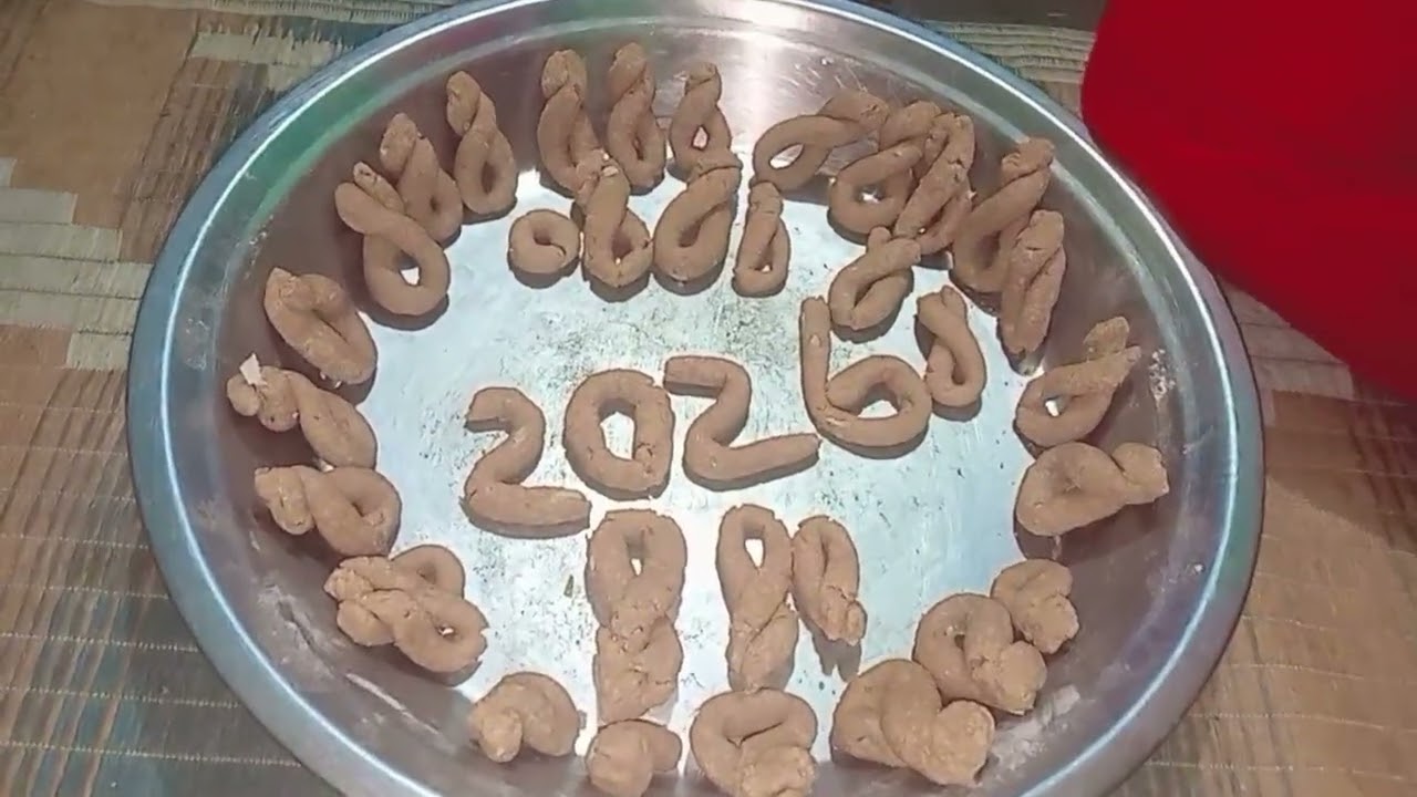 घुघुतिया त्यार की और मकरसंक्रांति की बहुत बहुत बधाई