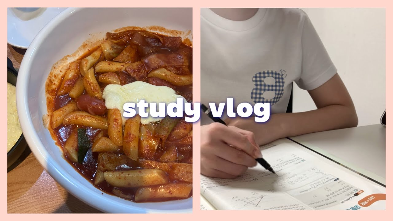 고딩 VLOG 개학브이로그 시험기간 브이로그 독서실 자습실 스터디 윗미 남녀공학 2학기 중간고사 브이로그 학생 브이로그 study vlog 새학기 브이로그 고등학생