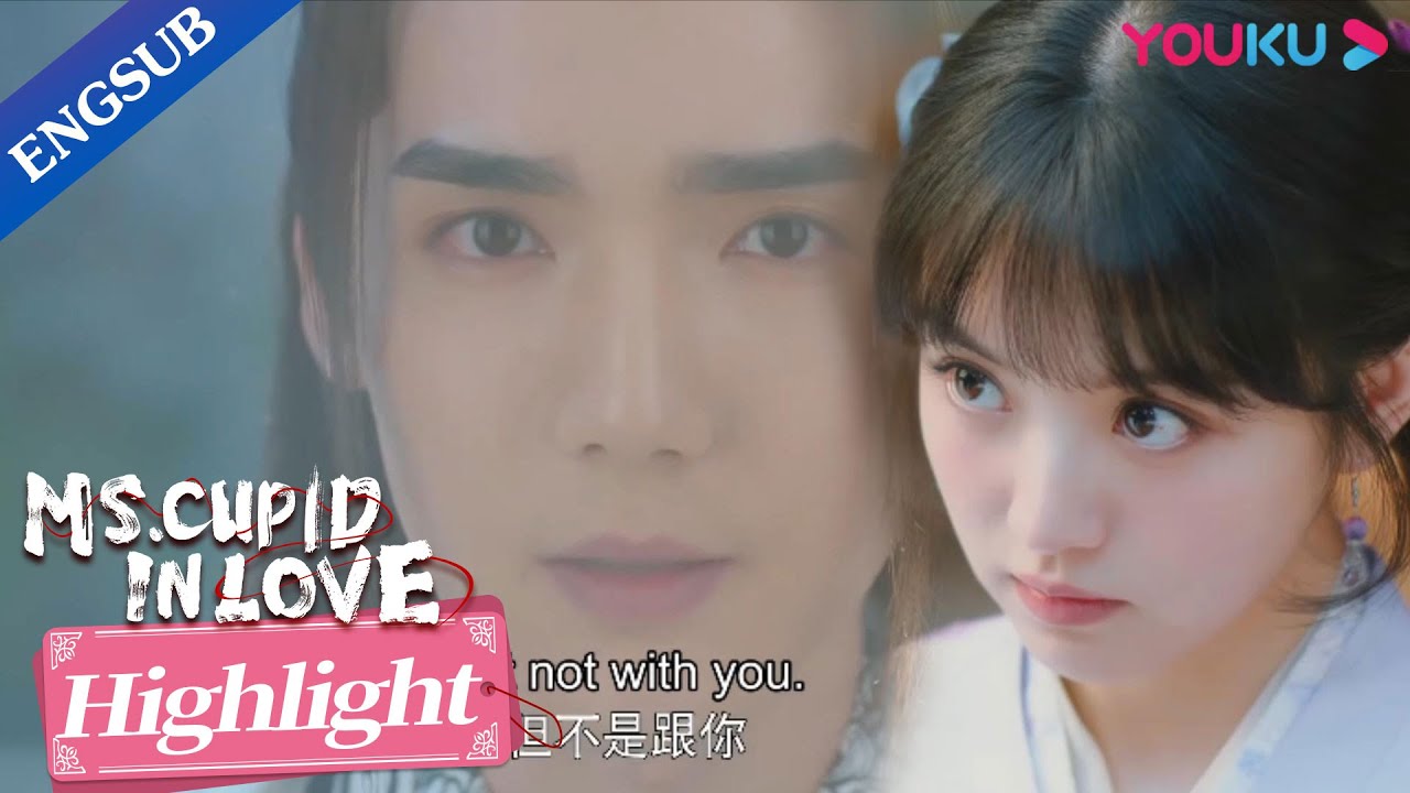 Someone used my look to trick my fiance but he figured it out immediately | Ms. Cupid in Love |YOUKU