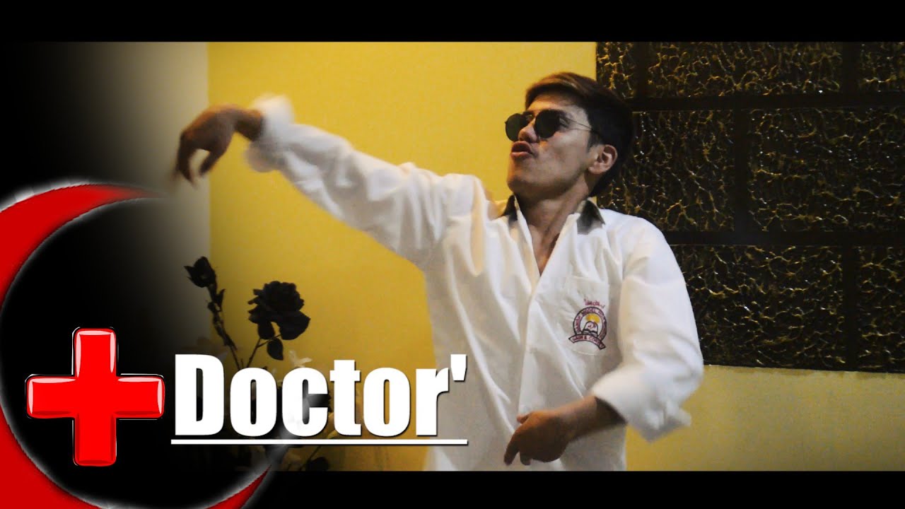 Doctor  - فلم کوتاه هزارگی )  -  دکتر )