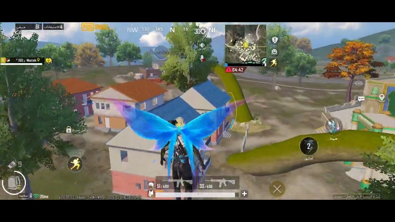  PUBG Mobile Gaming لايك واشتراك 