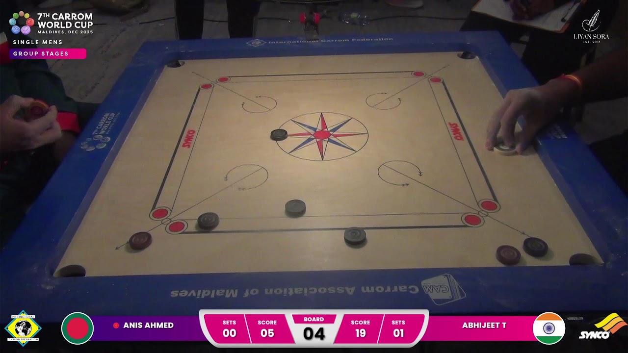MENS SINGLE -ROUND - 1 | ABHIJEET T (IND) vs ANIS AHMED (BGD)|7th Carrom World Cup 2025