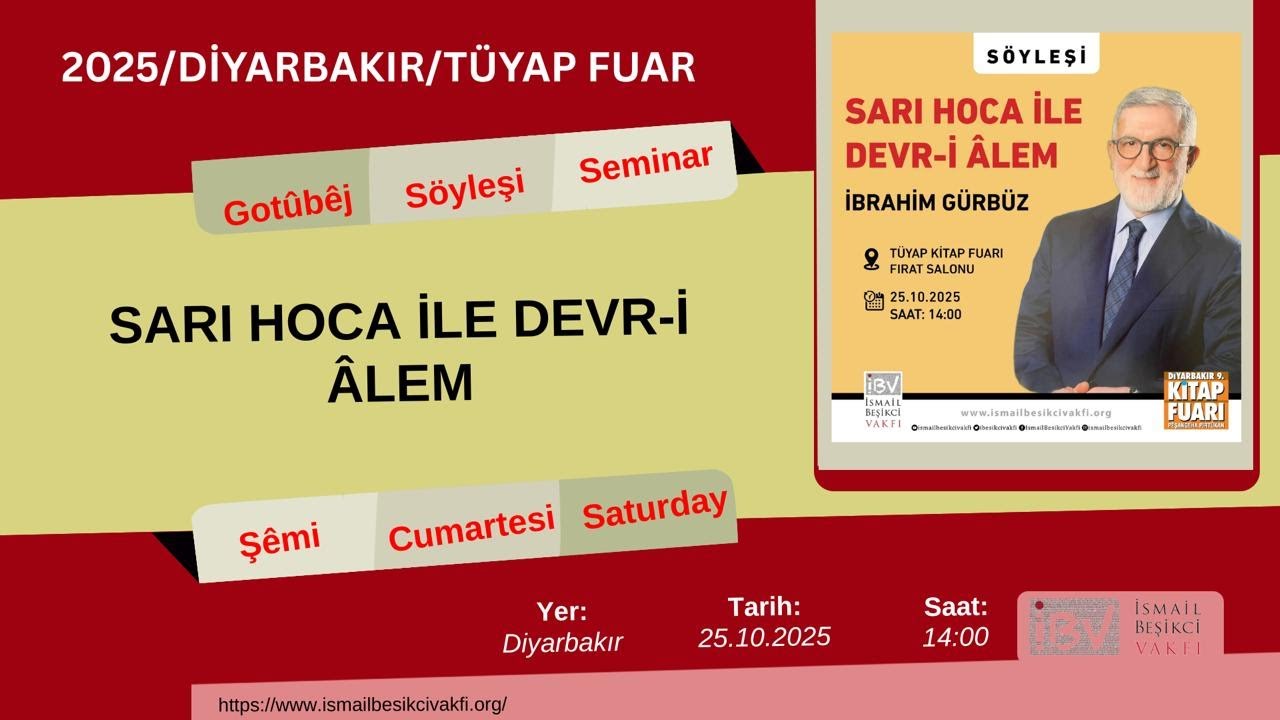 İbrahim Gürbüz/ SARIHOCA İLE DEVR-İ ALEM