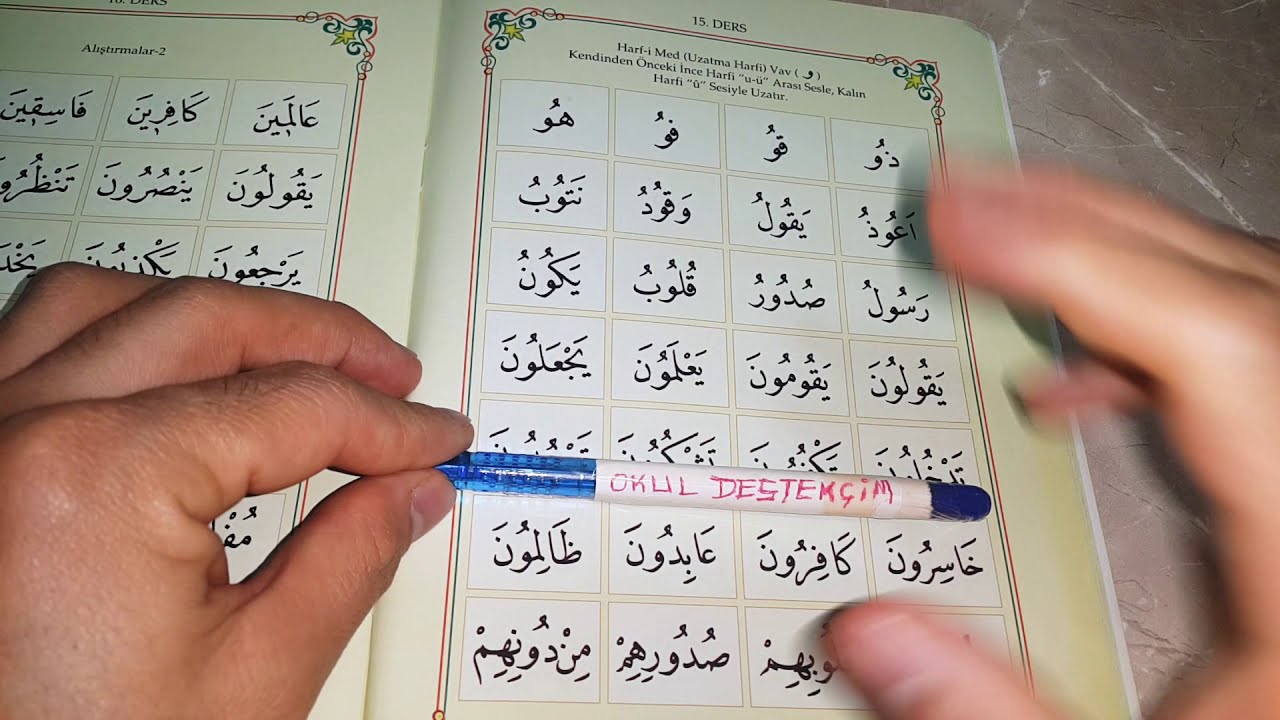 Kur'an &Ouml;ğren | Elif Ba | 15.Ders
