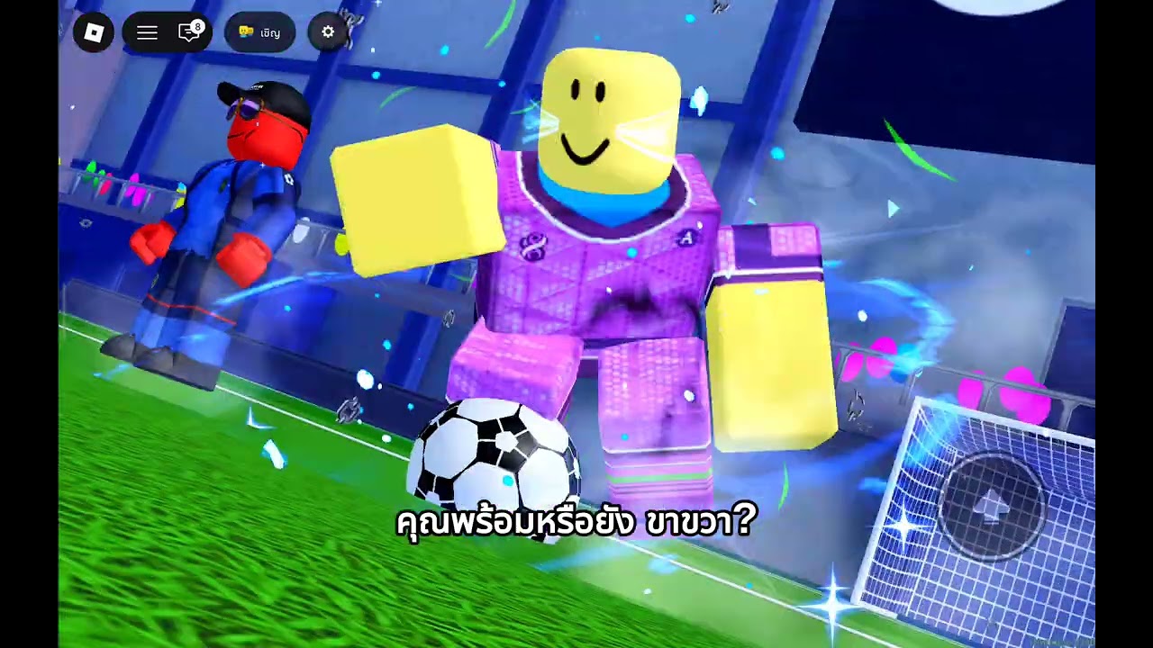 บลูล็อก⚽🏆