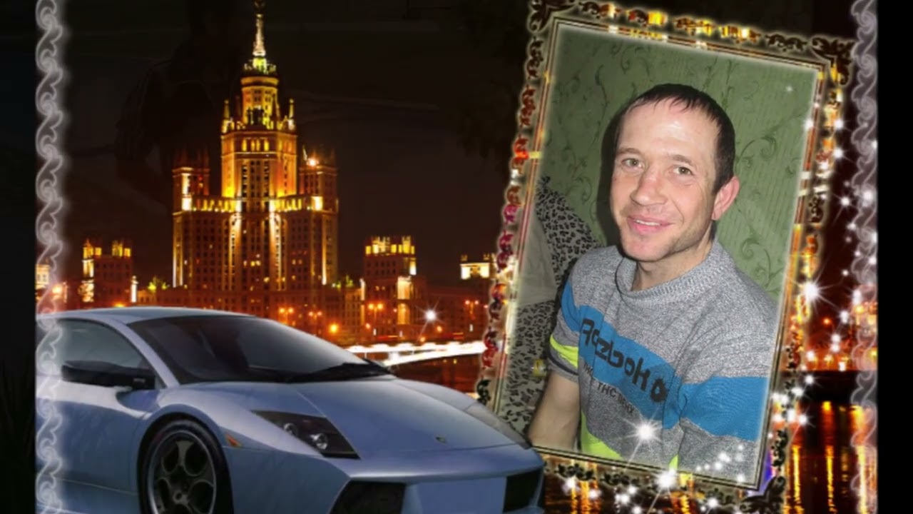 ДР СЫНА mp4