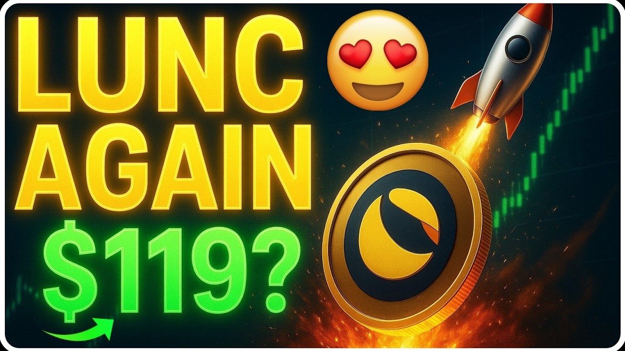 Свежие новости по монете LUNC 😊 Новые важные обновления LUNC Terra Classic | Terra Classic 2026 #...
