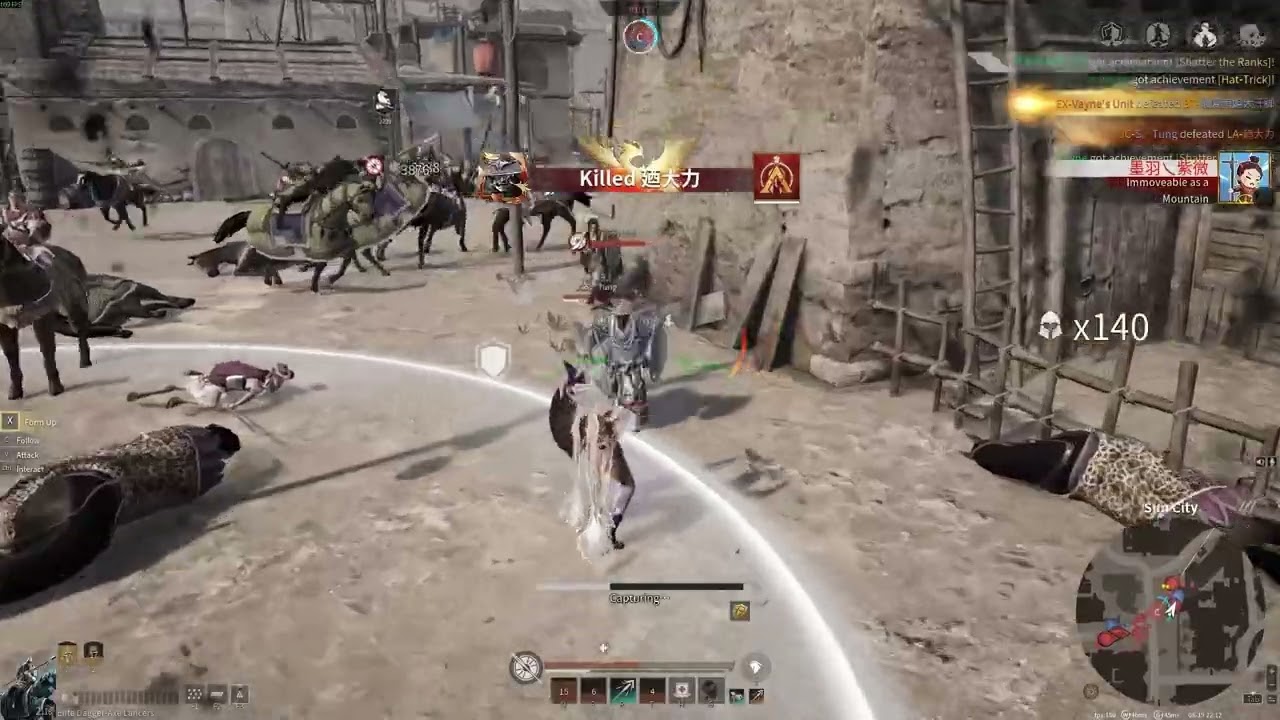 Conqueror's Blade - {Spear & Shield} - End of Season [TERRACOTTA]