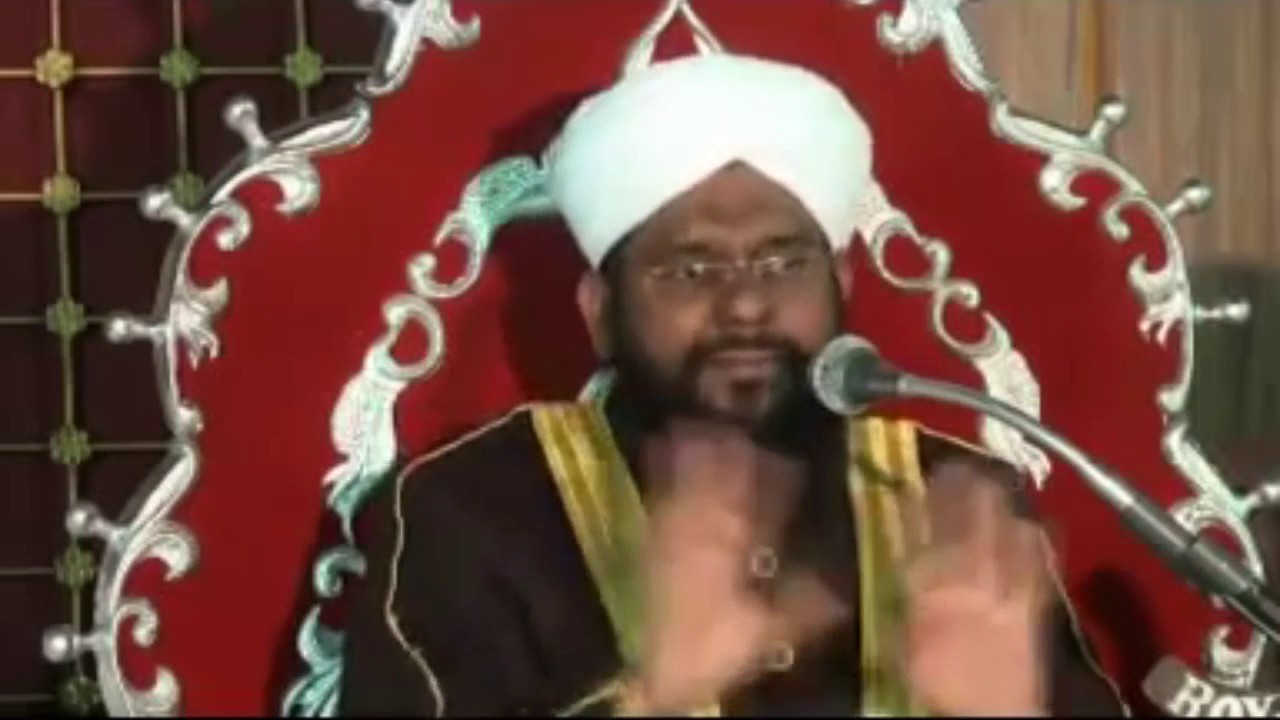 Zikre Meelad Aur Sahaba Ka Ehtemam By Mufti Syed Ziauddin Naqshbandi