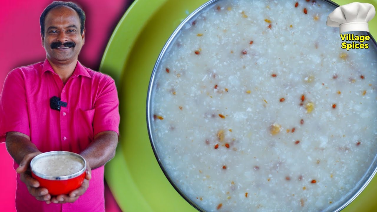 💯നോമ്പ് കഞ്ഞി ഇനി ആർക്കും എളുപ്പത്തിൽ ഉണ്ടാക്കാം 😋👌 | Nomb Kanji | keralastyle