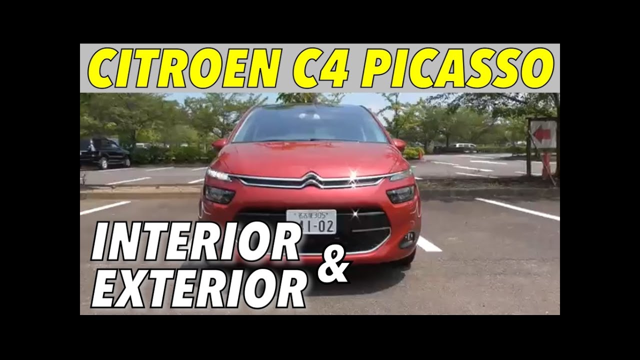 抜群の完成度と個性！ シトロエン C4 ピカソ 公道試乗 インテリア・エクステリア編  CITROEN NEW C4 PICASSO INTERIOR・EXTERIOR