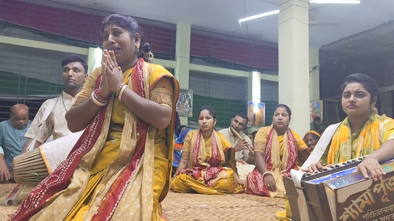পূজা শ্যামা পূজা সম্প্রদায়। এক নাম কীর্তন। 