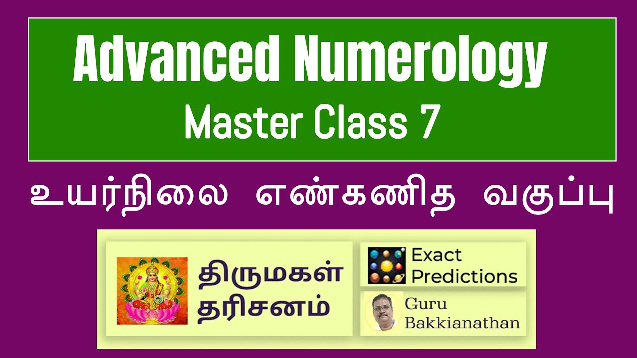 Numerology Class   Session 7 Sep 01 2024 08 03 PM