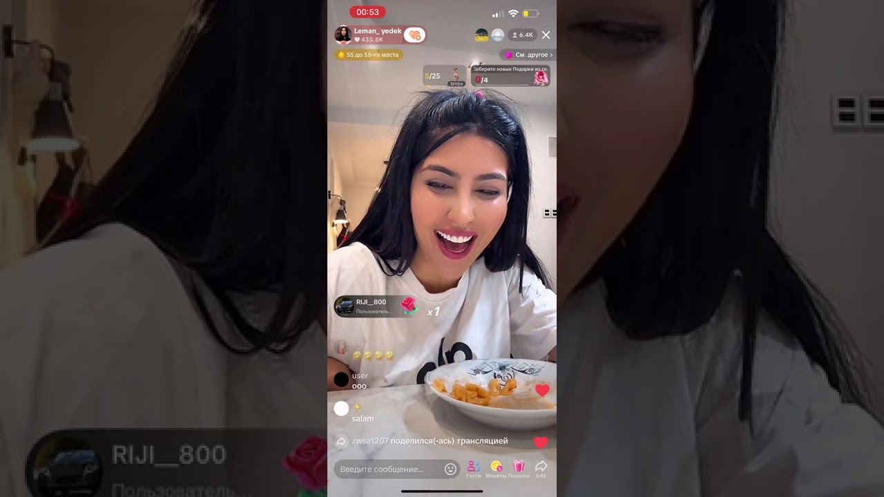 Oğlanın Yazışdığı Qız Baldızı Çıxdı Şok - Leman TikTok Official