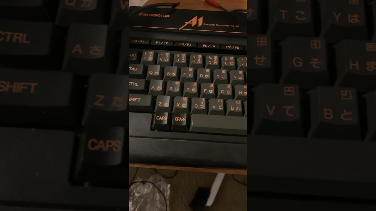 This is the Panasonic FS-A1 MSX2 #msx #pc #msx2