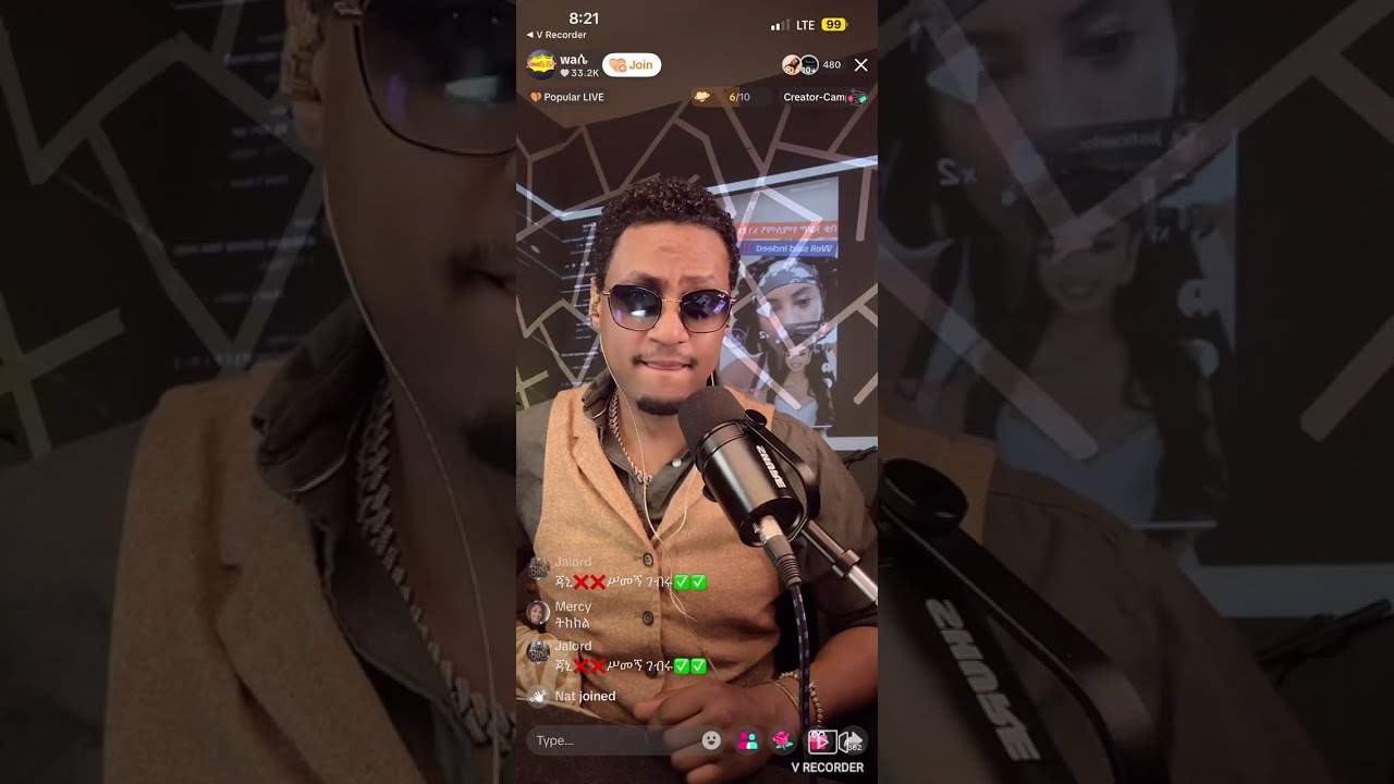 ዋሴ ጃኒ እንደዛ ወታ እንድታወራ ያደረጋት አዶናይ ናወ ጆኒን እስር ቤት ለመመለስ ልጠቀምባት አለ🙆