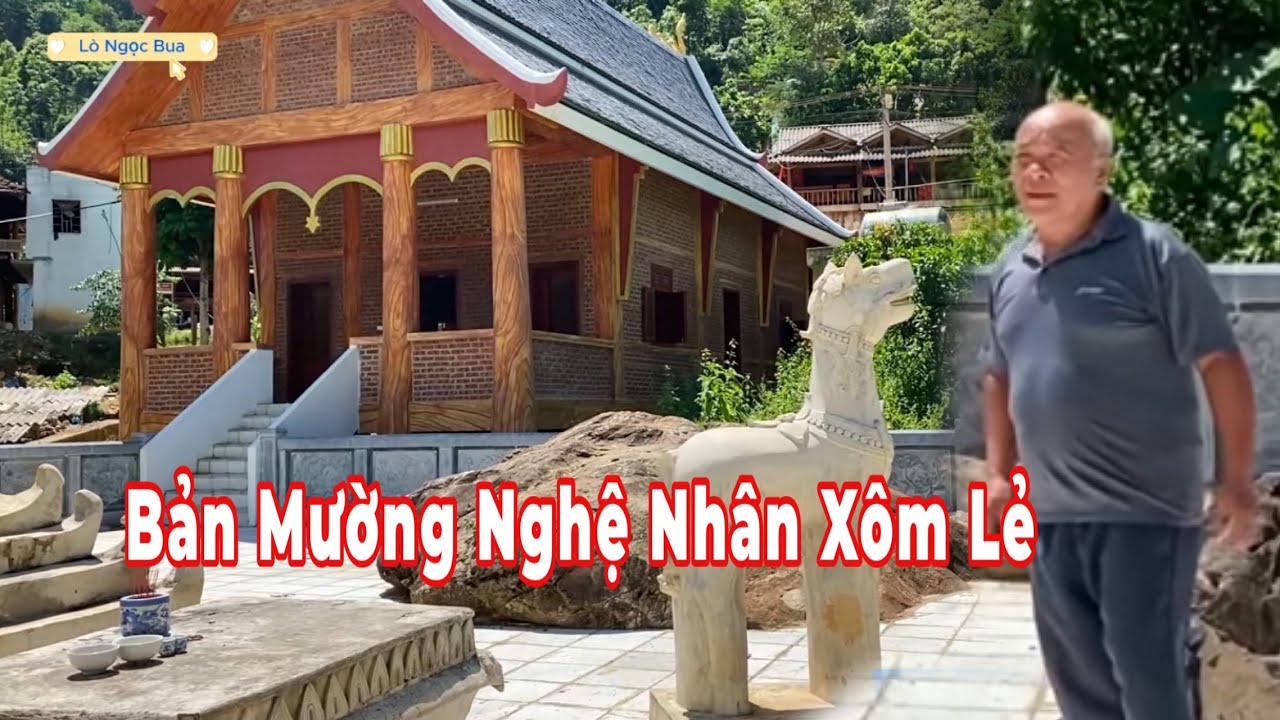 Деревня Муонг Нге Нхан Сом Ле, вид сверху