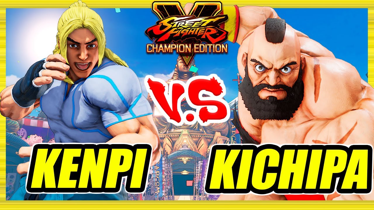 SFV CE 🔥 Kenpi (Ken) vs Kichipa (Zangief) 🔥 Ranked Set 🔥 Street Fighter 5