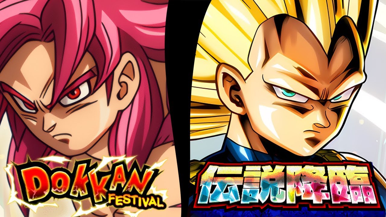 4X RANK EXP DURING THE 11TH ANNIVERSARY = MASSIVE GAINS!!! (DBZ: Dokkan Battle)