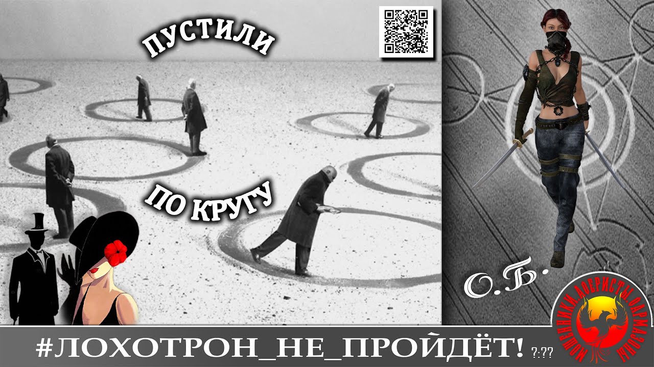 ГРУППОВОЕ ИЗНАСИЛЬСТВИЕ. (Автор - Ольга Борисовна, при участии Лилёлии и Алика)