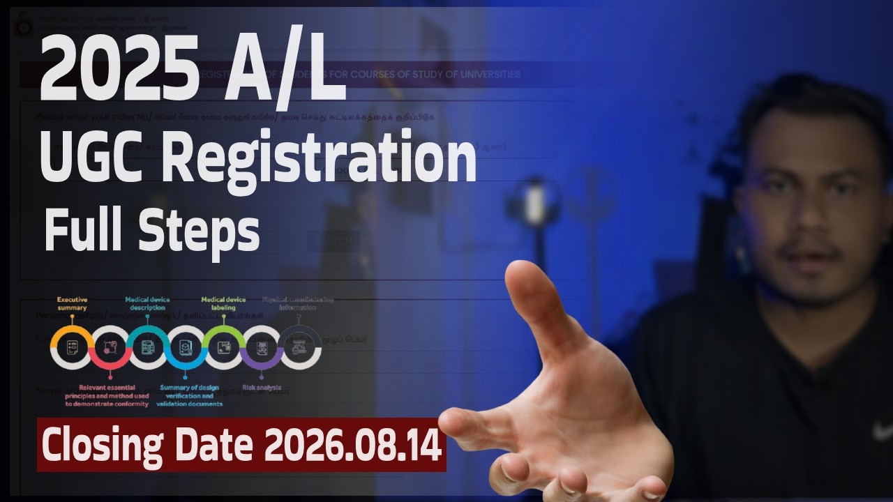How to Register UGC 2025 (2026) A/L