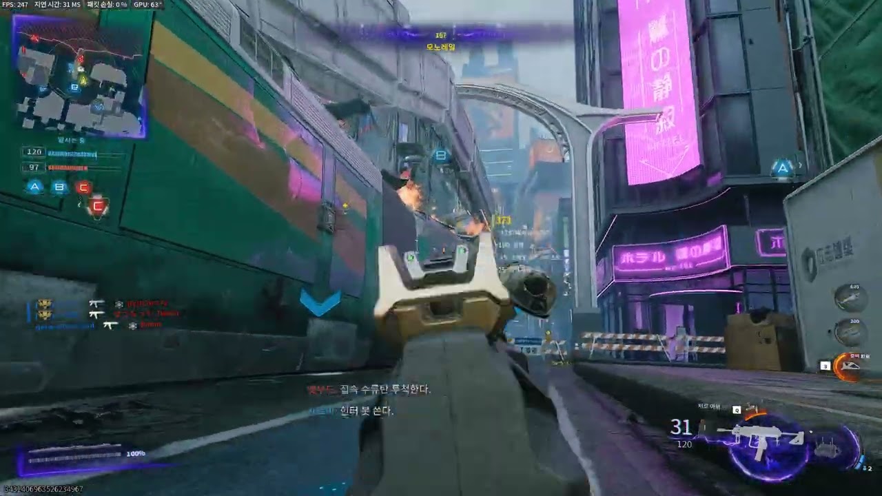 굴러온 돌이 박힌 돌 빼낸다