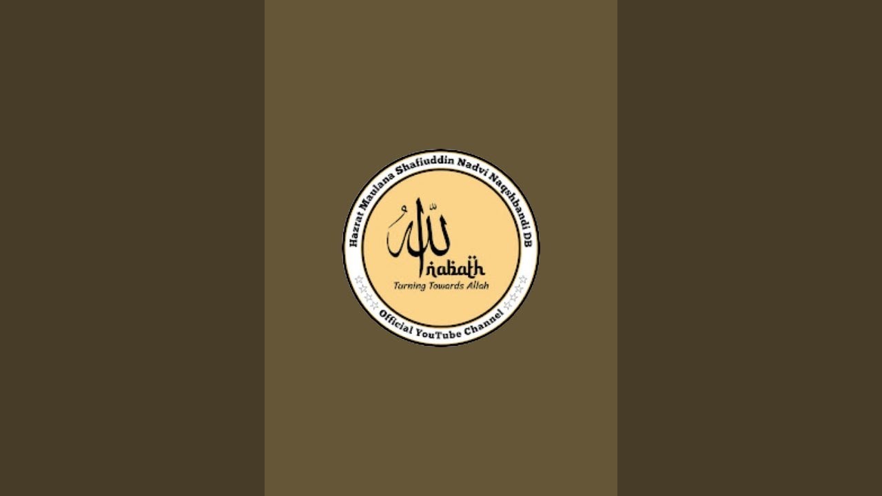 Inabath.org is live
